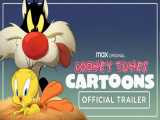 تریلر انیمیشن لونی تونز Looney Tunes Cartoons 2019