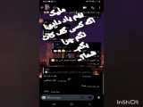 شما!؟.....