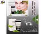 کرم نرم کننده دست و صورت گیاهی الیکس 50ml