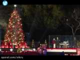 روشن کردن درخت کریسمس در بیرون از کاخ سفید در واشنگتن توسط بایدن و همسرش