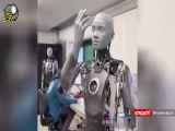 فیلم شگفت انگیز از حرکات طبیعی یک ربات انسان نما بنام Ameca