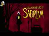 Chilling Adventures of Sabrina ماجراجویی های هیجان انگیز سابرینا فصل 1 قسمت 4