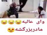 ویدیو طنز خنده دار عالی بود