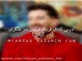 آدرس تلگرامـ فرزاد فرزین:)))) در کپشن...