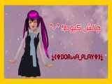 چالش کیوط! ^-^  sakura school simulator  کپ!!!