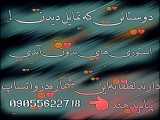منصورمیکس