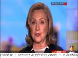 دی‌بی‌سی فارسی - گفتگوی ویژه خبری با هیلاری کلینتون