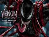 تریلر جدید فیلم VENOM 3 (ونوم 3 -)2023میاد عالیییی هست