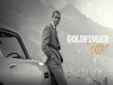 پنجه طلایی Goldfinger 1964