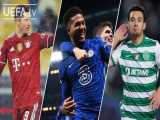 بهترین گل های لیگ قهرمانان اروپا | هفته 5
