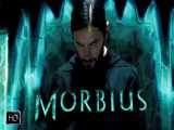 تریلر فیلم MORBIUS (زیرنویس فارسی)