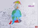 قسمت بیست و سوم فصل ۳ سریال ایرانی روزگار جوانی -۱۴۰۰/گزارش کنی گزارش میشی