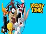 انیمیشن سریالی لونی تونز قسمت 1 فصل 1 با دوبله فارسی Looney Tunes Cartoons
