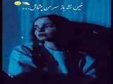 فیلم غمگین زیبا