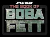 تریلر چهارم سریال The Book Of Boba