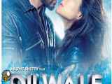 فیلم dilwale(دلداده) با بازی شاهرخ خان