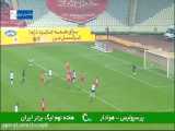 خلاصه بازی پرسپولیس 2 - هوادار 2