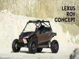 نگاهی به خودرو مفهومی Lexus ROV Buggy