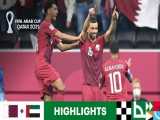 خلاصه بازی قطر - امارات