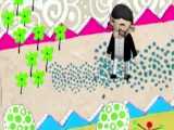 قرآن 32