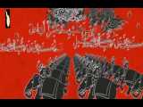 قرآن 36
