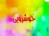 قرآن 37