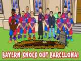 انیمیشن طنز بازی بایرن مونیخ و بارسلونا به همراه زیرنویس فارسی