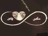 مادر و پدر