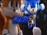 تریلر رسمی فیلم سونیک ۲ _ Sonic the HEDGEHOG 2022
