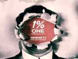 اهنگ جدید مهراب به نام   1%  