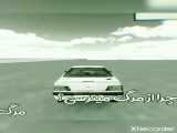 تعادل slx