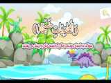 قرآن 39