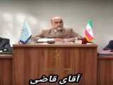 فیلم جدید ایرانی