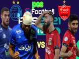 Sepahan SC vs Persepolis FC (07/10/2022) Persian Gulf Premier League PES  2021 
