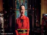 سریال مسابقات هاگوارتز Hogwarts Tournament of Houses فصل 1 قسمت 2 زیرنویس فارسی