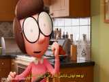 انیمیشن دفترچه خاطرات یک بی عرضه Diary of a Wimpy Kid 2021 زیرنویس فارسی
