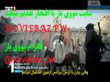 دانلود قسمت 6 سریال آلپ آرسلان با زیرنویس فارسی مووی باز movie baz