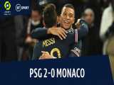 پاری‌سن‌ژرمن ۲-۰ موناکو | خلاصه بازی | تثبیت صدرنشینی با بریس امباپه