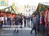 باز شدن بازارچه کریسمس در وین اتریش با پایان یافتن قرنطینه کرونایی
