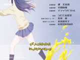 anime ترسناک Mieruko-chan / میروکوچان قسمت 11