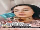 جوجه های پریسا
