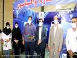 سخنرانی  فرماندار تنگستان در محل واکسیناسیون شهر در دیدار با پرستاران