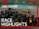 خلاصه مسابقه فرمول یک ابوظبی ( امارات)  2021
