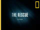 تریلر مستند نجات The Rescue 2021 ، مستند نجات 2021
