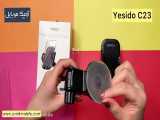 هولدر مکنده ای یسیدو Yesido C23