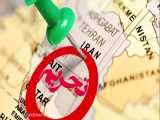 مذاکرات ایران با کشورهای 4 به اضافه 1 به نقاط حساس رسید