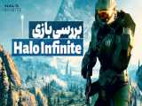 بررسی بازی Halo Infinite - زومجی