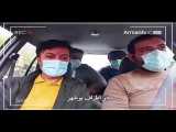 واکنش مردم به شنیدن سقوط بالگرد رئیس جمهور در بوشهر، دوربین مخفی