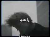 کلیپ های خفن