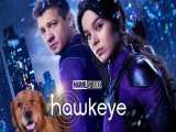 سریال (Hawkeye) هاکای فصل 1 قسمت 5 زیرنویس فارسی